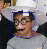 Обнаруженное лицо мальчика в маске 